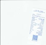 Кассовые чеки с подтверждением в Северске