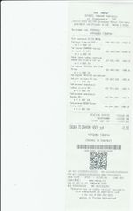 Кассовые чеки с подтверждением в Северске