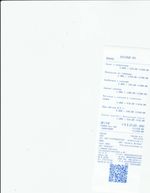 Кассовые чеки с подтверждением в Северске