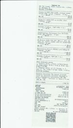 Кассовые чеки с подтверждением в Северске