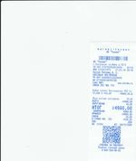 Кассовые чеки с подтверждением в Северске