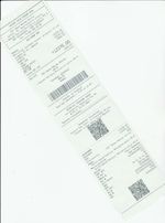 Кассовые чеки с подтверждением в Северске